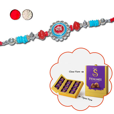 "Designer Fancy Rakhi - FR- 8200 A - Code 86 (2 RAKHIS) - Click here to View more details about this Product